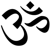 Aum hindu symbol