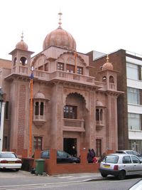 Karamsar Grudwara